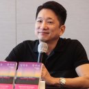 영원인터내셔널