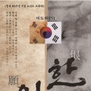 창작제작소 선