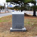 영림화학안산공장 이미지