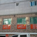 신화학원 이미지