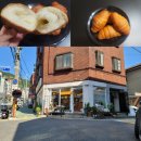 커피솜빵