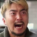 시오소코