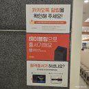 구암동120 | 대전 구암동 샤브 맛집 샤브연리지 대전유성점 방문후기