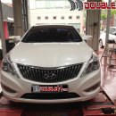 더블에이치타이어 이미지