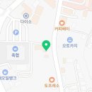 내곡동487 이미지