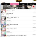 마이웹툰메이커 이미지