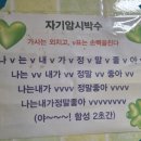 설렘카페 이미지