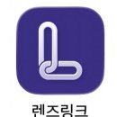 렌즈링크에서 만난 데일리 브라운렌즈 추천 🎀 클라렌 아이리스 컬러뮤즈 로지브라운, 렌즈링크 후기