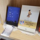 꾸메문고 세종 가볼만한곳 반곡동 국책연구단지 인근 서점