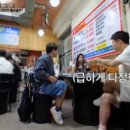 다정주유소 이미지