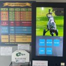 MT골프연습장 이미지