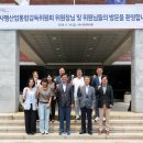 한국마사회 - 의정부시 | 한국마사회
