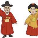 흥선 이미지