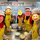 가천 이미지