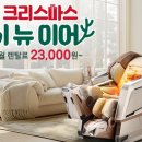 GU메디칼 이미지