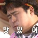 원지 정육점 이미지