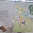 창의독서논술 이미지