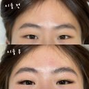 삼희빌딩 | [대구두류동속눈썹맛집] 속눈썹연장 잘하는 곳｜아영뷰티 후기💗