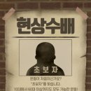 크로스핏펀앤팸 이미지