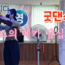 재민댄스스쿨 이미지