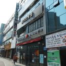 롯데리아(울산반구점) 이미지