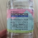 주식회사 아이시스 이미지