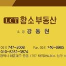 대지로1L 이미지
