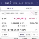세은전자