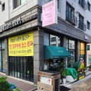 청암로48번길 이미지