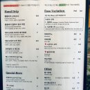 작은마을카페