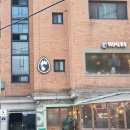 시도15호선 | 성수 혼밥 라멘 맛집 "라무라" 메뉴 백닭라멘 계피교자 추천 솔직후기