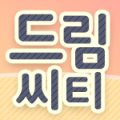 (주)드림시티부동산중개법인 이미지