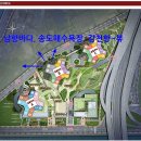 TOP탑부동산공인중개사사무소 이미지