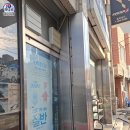 신기북7길 이미지