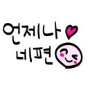 베베산모도우미 이미지