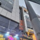 해피코인노래연습장 이미지