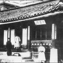 명성집 이미지
