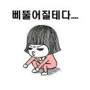 DS 당구클럽 이미지