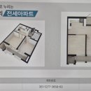가람산업개발(주) 네이버블로그
