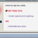 슬롯랜드 이미지