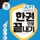 신흥로 190-1 이미지