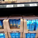 노브랜드 남양주 오남점 이미지