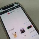 구매대행과 사람들