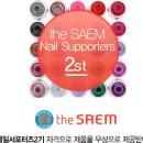 아쿠아잼 - 종로구 돈화문로6길 17 | 아쿠아잼