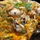 굴왓공원 이미지