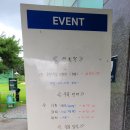 기흥수상골프 이미지