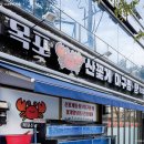 축산물시장(1) 이미지