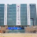석사동 행정복지센터 이미지