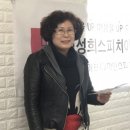 와와수선