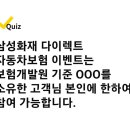 수지앤아티크 이미지